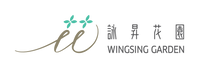 Wingsing Garden